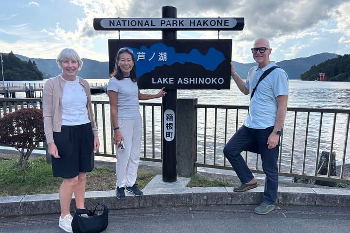 Day Trip to Hakone from Tokyo with National Licensed Guide — photo 4