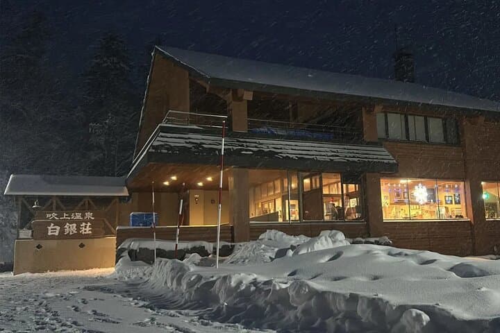 Hokkaido Biei Private Tour — photo 5