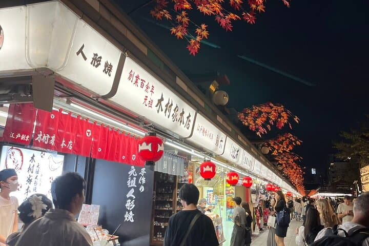 Japanese Lesson and City Walk for Travelers in Tokyo — photo 1