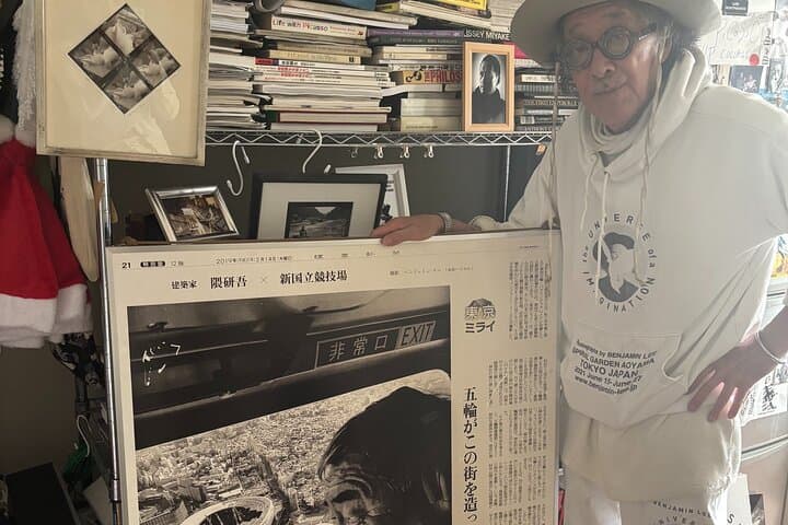 Tokyo: Photography and Art Session with Legendary Photographer — photo 4
