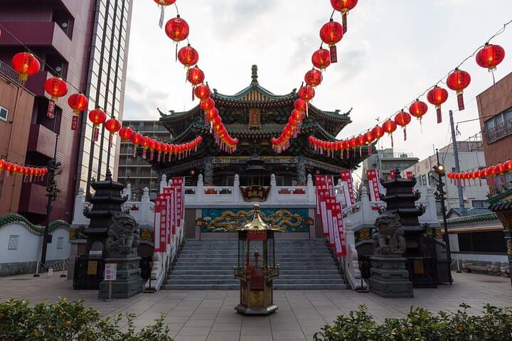 Yokohama Walking Tour Chinatown Temples and Bayside — photo 10