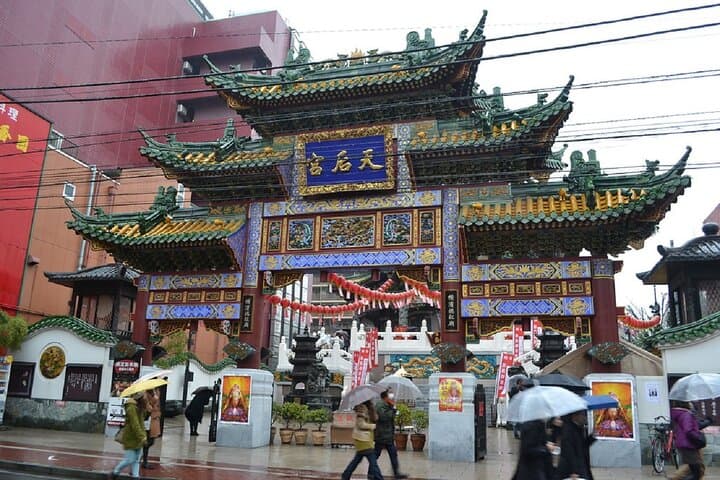 Yokohama Walking Tour Chinatown Temples and Bayside — photo 11