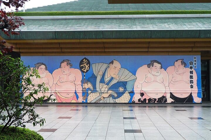 Sumo Sights Gardens and Local Flavors in Ryogoku Tokyo — photo 2