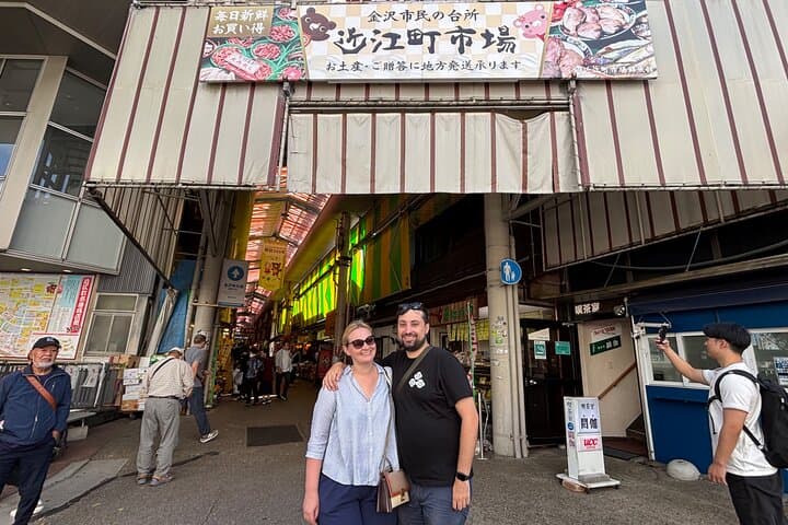 Omicho Market & Kanazawa Ramen Tasting Tour — photo 6