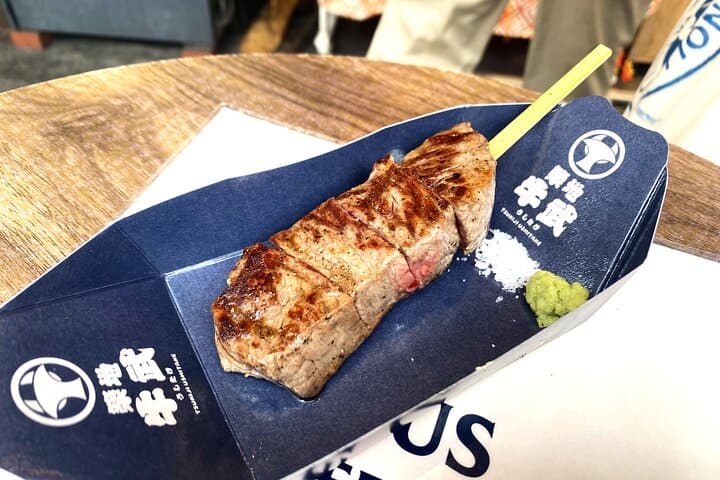 Tokyo: Tsukiji Fish Market Food Adventure & Culture Walk — photo 8