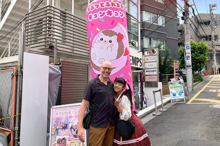 Discover Kawaii Harajuku Lolita Guide Street Food and Fashion — photo 6