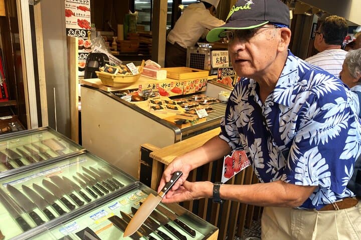Tokyo: Tsukiji Fish Market Food Adventure & Culture Walk — photo 12