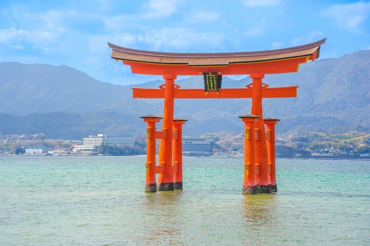 Hiroshima and Miyajima Full-Day Tour from Kyoto by Bullet Train — photo 6