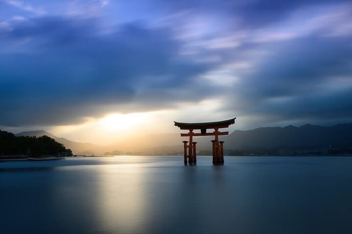 Hiroshima and Miyajima Full-Day Tour from Kyoto by Bullet Train — photo 9