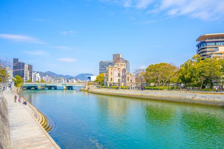 Hiroshima and Miyajima Full-Day Tour from Kyoto by Bullet Train — photo 12