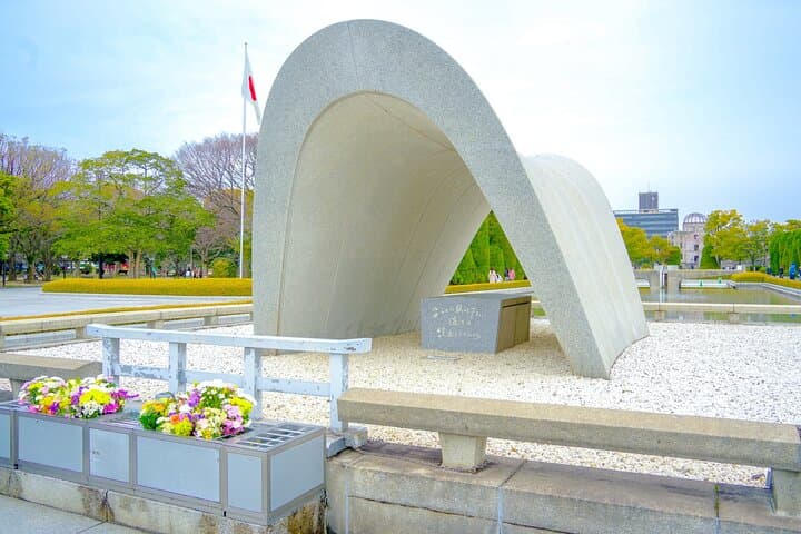 Hiroshima and Miyajima Full-Day Tour from Kyoto by Bullet Train — photo 16