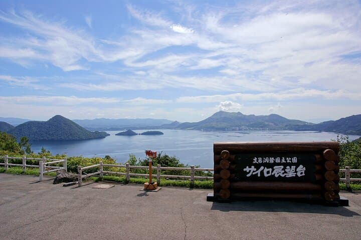 From Sapporo Private Tour : Lake Toya, Bear Ranch & Noboribetsu — photo 12