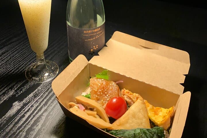 Yoiakari Sendai Premium Lounge — photo 2