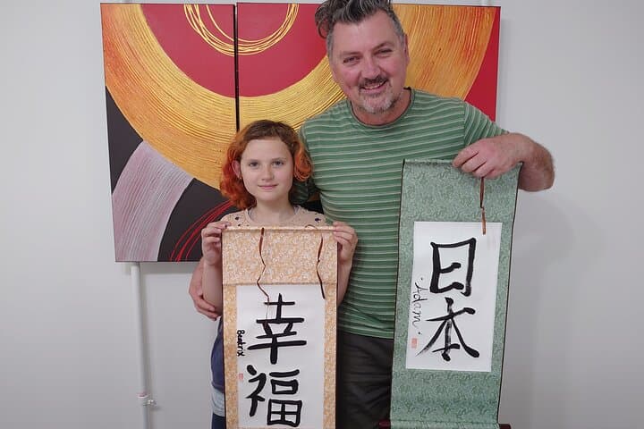Traditional Calligraphy Experience near Dotonbori — photo 2