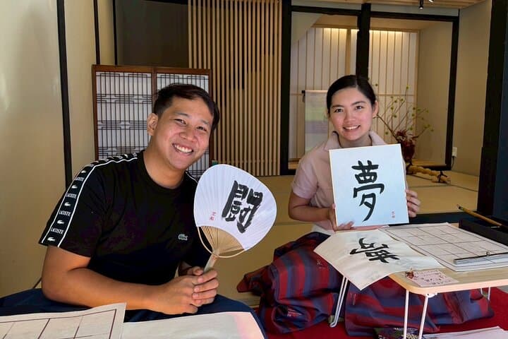 【OKADA】Kyoto Japanese calligraphy experience (shodo) — photo 7