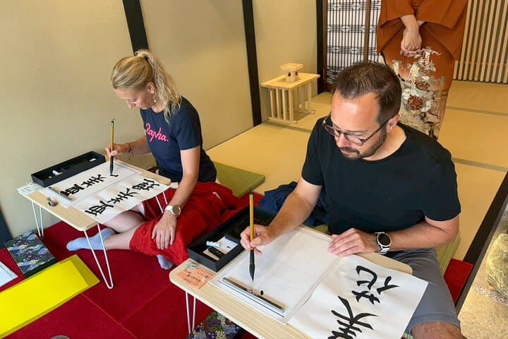 【OKADA】Kyoto Japanese calligraphy experience (shodo) — photo 5