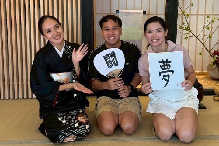 【OKADA】Kyoto Japanese calligraphy experience (shodo) — photo 2