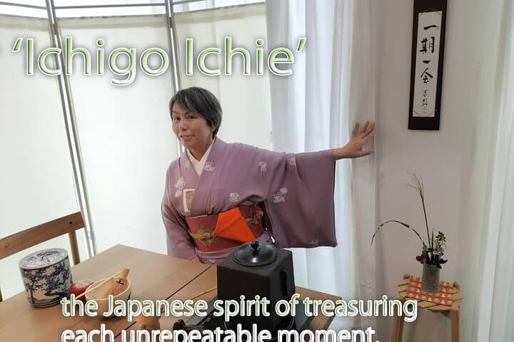 Japanese way of Tea Ceremony — photo 11