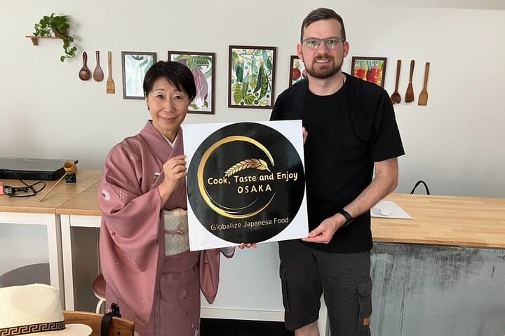 Japanese way of Tea Ceremony — photo 15
