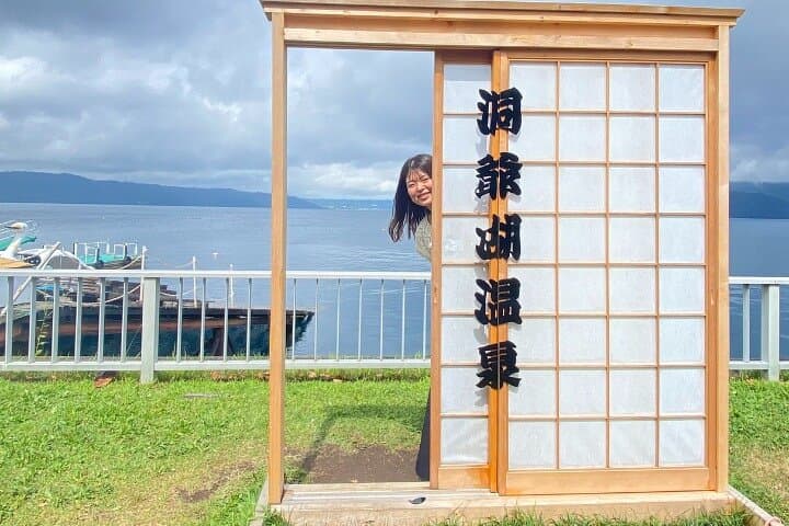 Hokkaido Noboribetsu Earth Energy Experience — photo 12