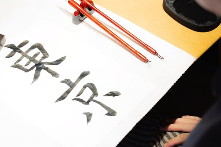 Private calligraphy lessons in a Japanese-style room in Shibuya — photo 5
