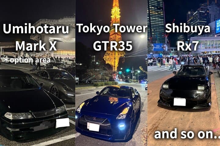Tokyo JDM Night Drive – GT-R, RX-7 & Daikoku PA Car Meet — photo 3