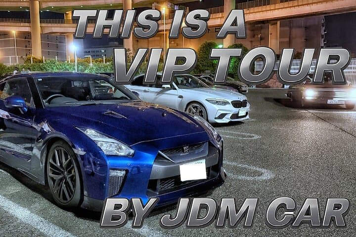 Tokyo JDM Night Drive – GT-R, RX-7 & Daikoku PA Car Meet — photo 7