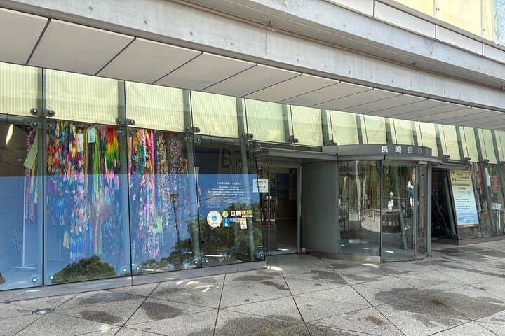 Private Guided Tour of Nagasaki (2 ~ 10 Members) — photo 14
