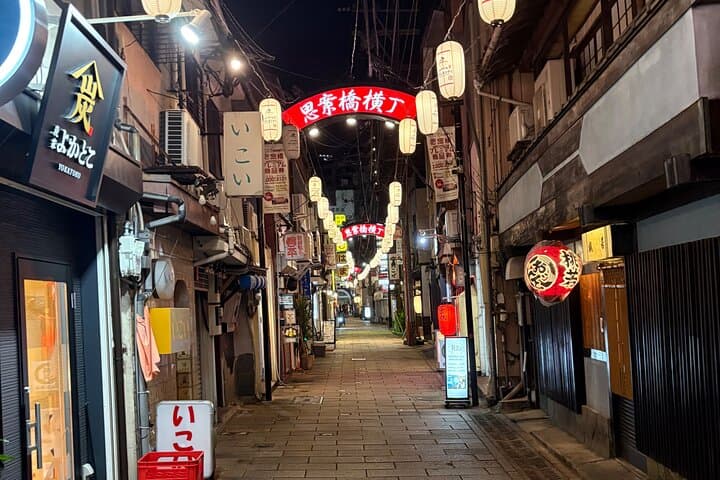Nagasaki Night Tour — photo 13