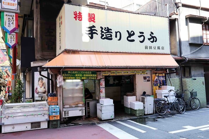 Osaka Street Food Tour Near Umeda (Takoyaki & Local Eats) — photo 8