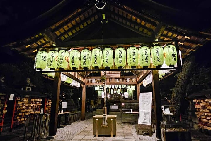 Kyoto Gion Night Guided Walking Tour for 3 Hours — photo 5