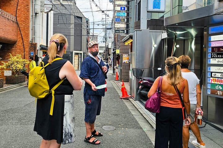Kyoto Gion Night Guided Walking Tour for 3 Hours — photo 6