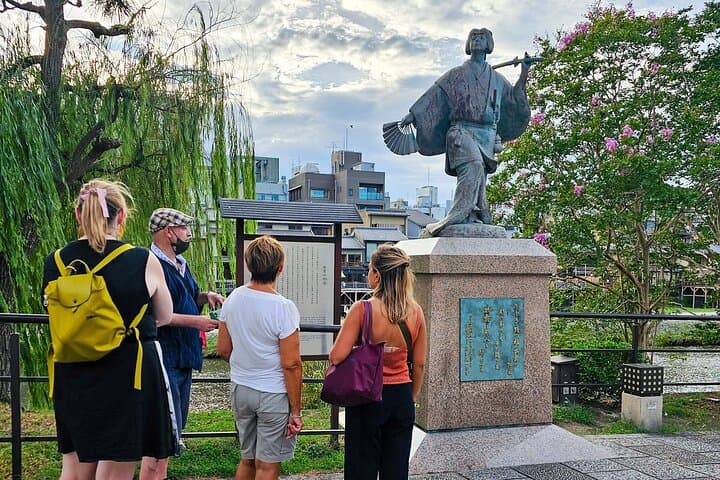 Kyoto Gion Night Guided Walking Tour for 3 Hours — photo 10