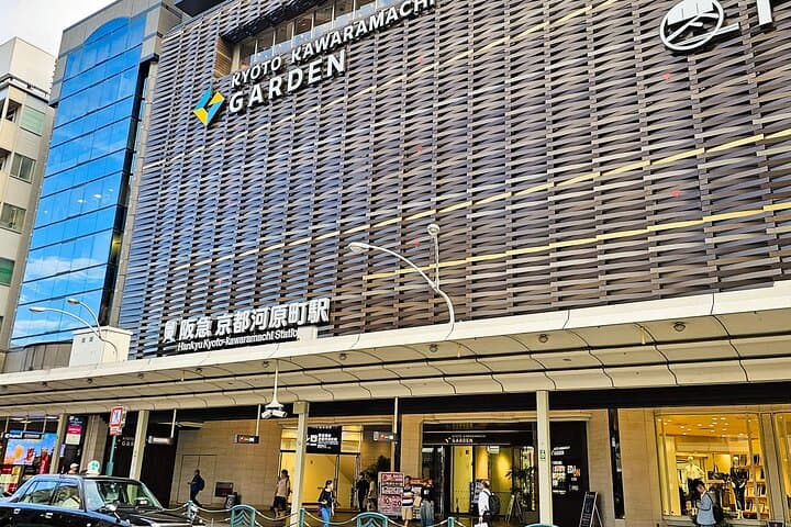 Kyoto Gion Night Guided Walking Tour for 3 Hours — photo 11