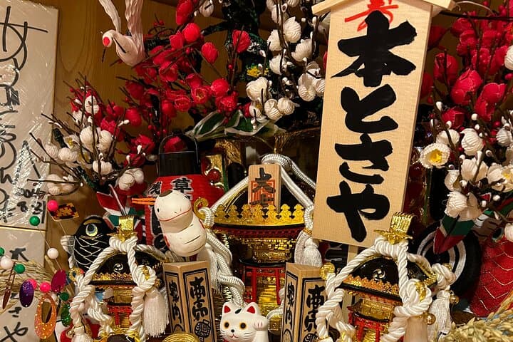 Tokyo Asakusa Sightseeing and History Walking Tour — photo 6