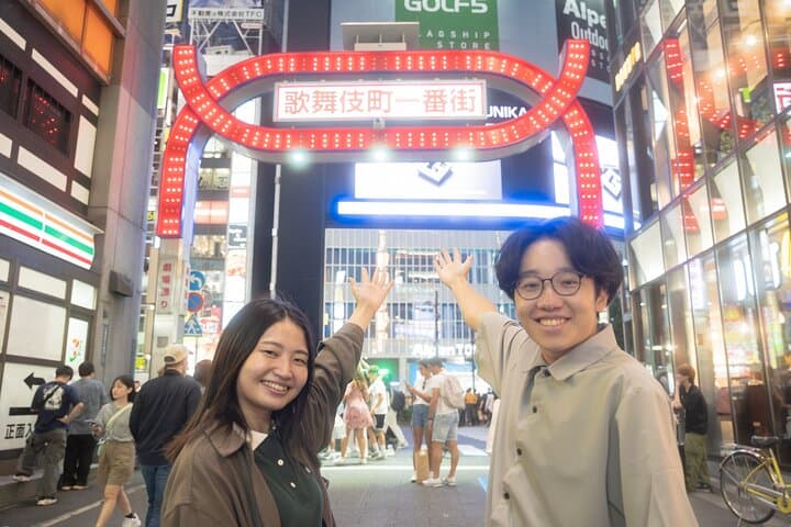 Tokyo: Shinjuku Bar Crawl Tour -3 Drinks & Local foods- — photo 6