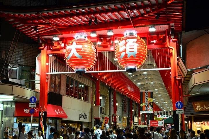 Private Tour-Nagoya sightseeing centred on “Samurai Culture”! — photo 6