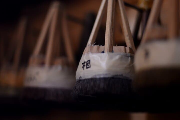 Private Kyoto Kimono Artisan Tour with Exclusive Workshop Visits — photo 15