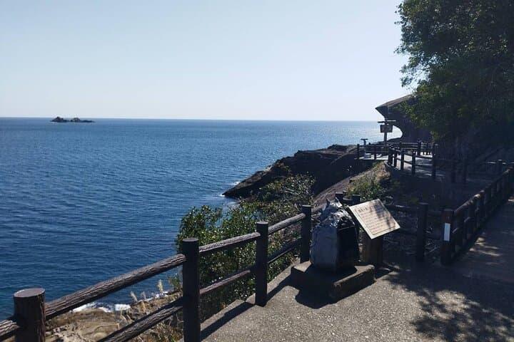 Mie: Explore Onigajo, the World Heritage Sea Cliffs — photo 5