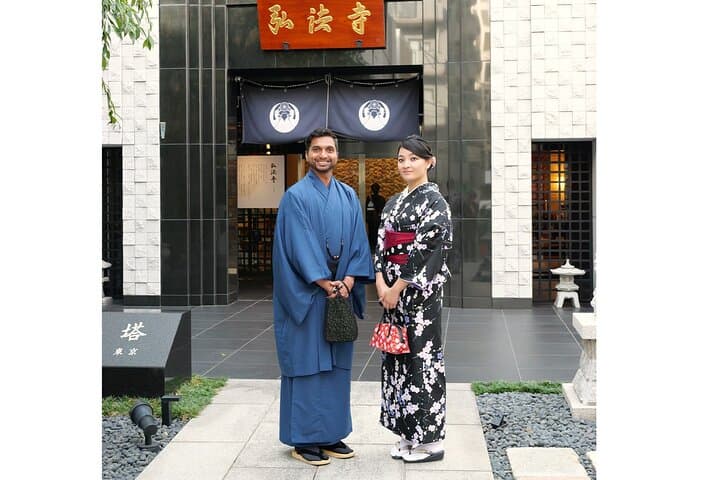 Kimono Dressing and Japanese Tea Private Activity — photo 2