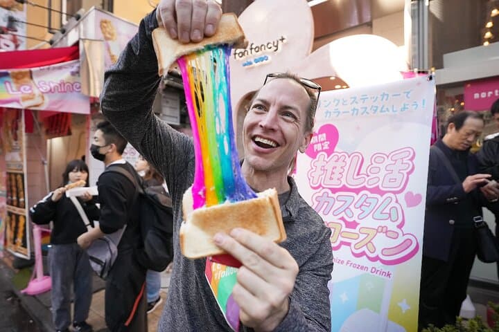 Tokyo Private Family Tour – Unique Adventure — photo 1