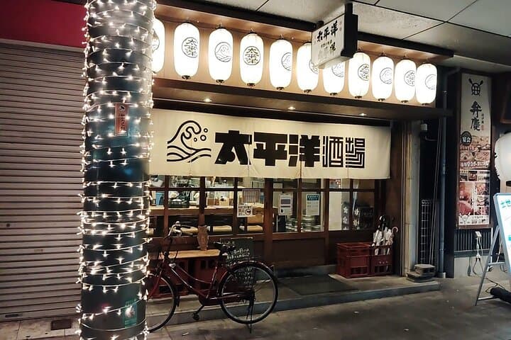 Wakayama: Guided Bar Hopping Nightlife Tour - 3 Meeting Points — photo 6