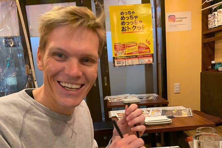 Wakayama: Guided Bar Hopping Nightlife Tour - 3 Meeting Points — photo 5