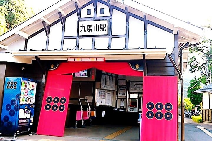 Wakayama: Sanada Yukimura, Samurai Hero Private Guided Tour — photo 12