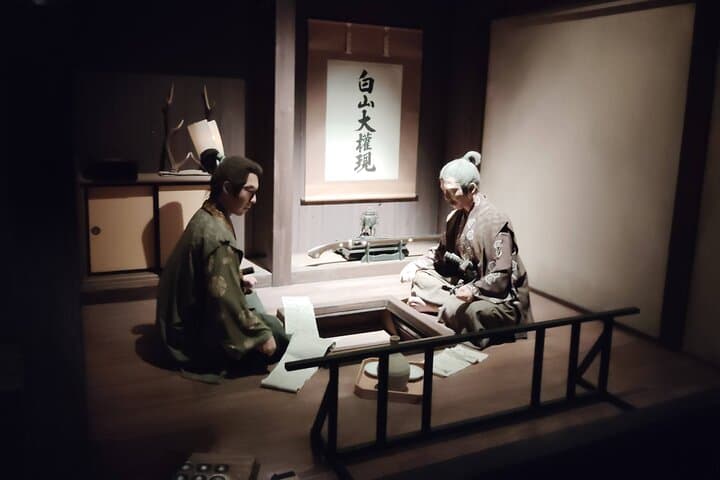 Wakayama: Sanada Yukimura, Samurai Hero Private Guided Tour — photo 2