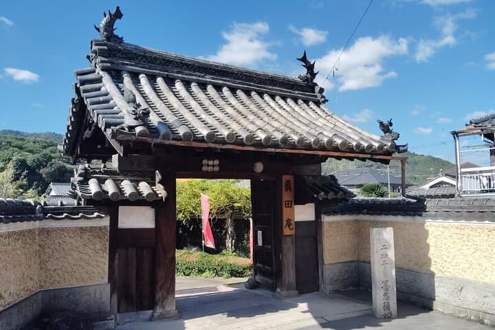 Wakayama: Sanada Yukimura, Samurai Hero Private Guided Tour — photo 9