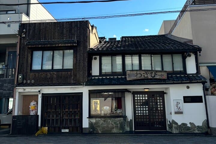 From Osaka/Kyoto: Kyoto & Nara Day Trip with Optional Lunch — photo 19