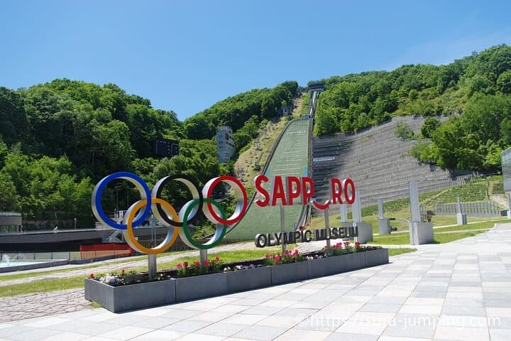 Private 1 Day Hokkaido Tour from Sapporo Customizable Itinerary — photo 7