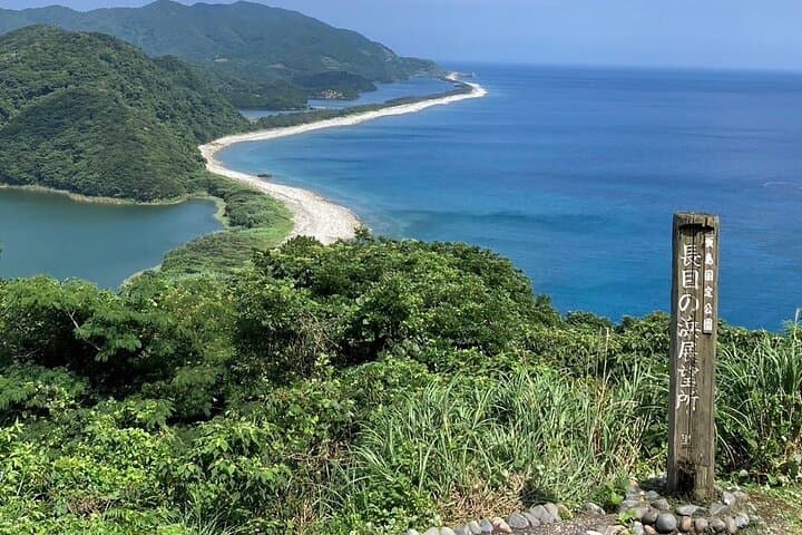 Kagoshima 2 Days Koshiki Island Hotel and Ferry Package — photo 11