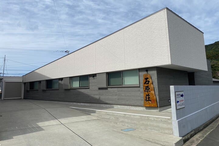Kagoshima 2 Days Koshiki Island Hotel and Ferry Package — photo 12